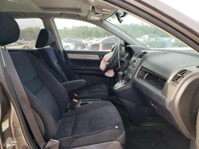 Photo 4 VIN: 5J6RE4H59AL050017 - HONDA CR-V EX 