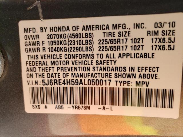 Photo 9 VIN: 5J6RE4H59AL050017 - HONDA CR-V EX 