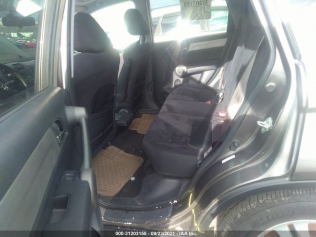 Photo 7 VIN: 5J6RE4H59AL050101 - HONDA CR-V 