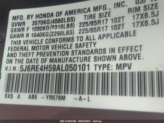 Photo 8 VIN: 5J6RE4H59AL050101 - HONDA CR-V 