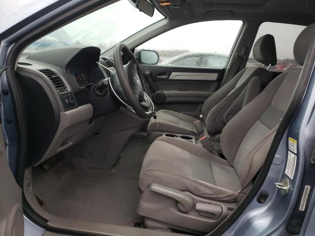 Photo 6 VIN: 5J6RE4H59AL060479 - HONDA CR-V 