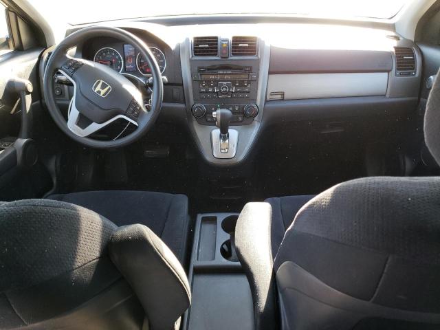 Photo 7 VIN: 5J6RE4H59AL078626 - HONDA CRV 