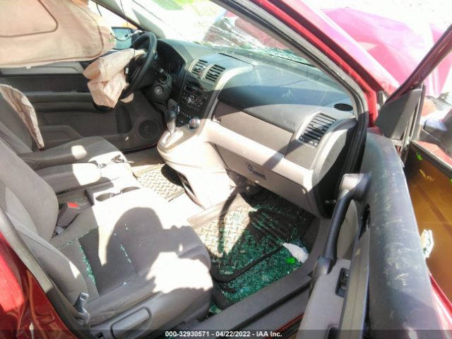 Photo 4 VIN: 5J6RE4H59BL018217 - HONDA CR-V 