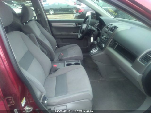 Photo 4 VIN: 5J6RE4H59BL035311 - HONDA CR-V 