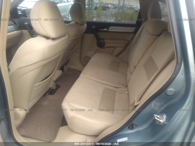 Photo 7 VIN: 5J6RE4H59BL045952 - HONDA CR-V 