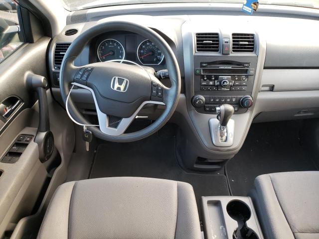 Photo 7 VIN: 5J6RE4H59BL062377 - HONDA CR-V EX 