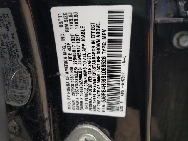 Photo 13 VIN: 5J6RE4H59BL088526 - HONDA CR-V EX 