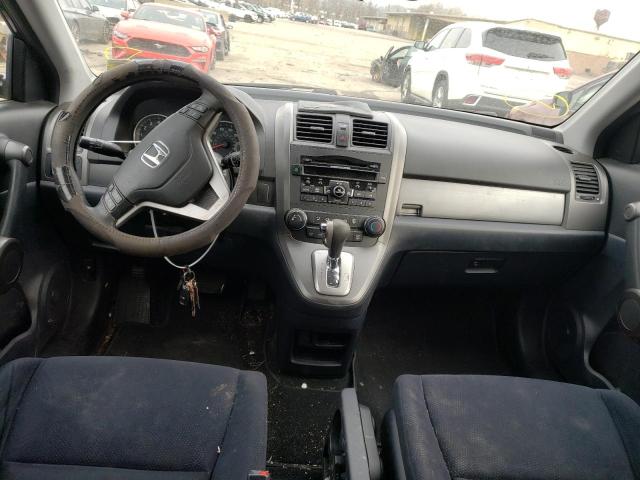 Photo 7 VIN: 5J6RE4H59BL088526 - HONDA CR-V EX 