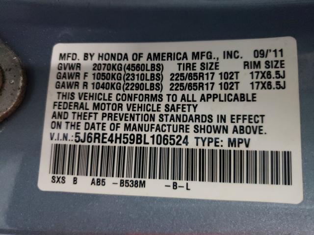 Photo 9 VIN: 5J6RE4H59BL106524 - HONDA CR-V EX 