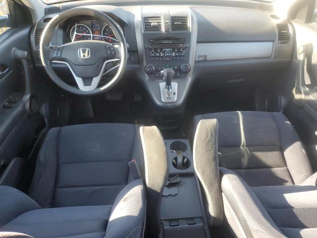 Photo 7 VIN: 5J6RE4H59BL110296 - HONDA CR-V EX 