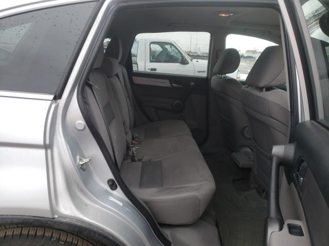 Photo 5 VIN: 5J6RE4H59BL120245 - HONDA CRV 