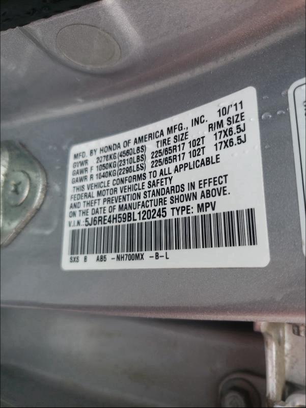 Photo 9 VIN: 5J6RE4H59BL120245 - HONDA CRV 