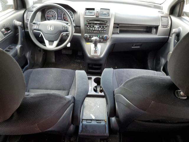 Photo 7 VIN: 5J6RE4H5XAL024901 - HONDA CRV 