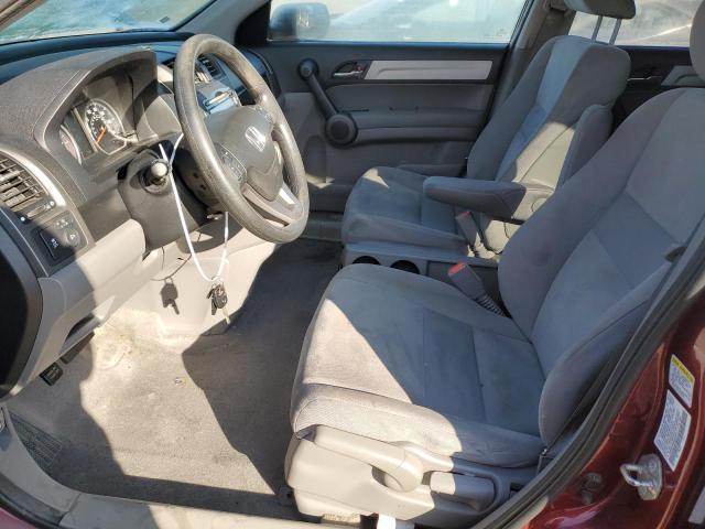 Photo 6 VIN: 5J6RE4H5XAL037177 - HONDA CR-V EX 