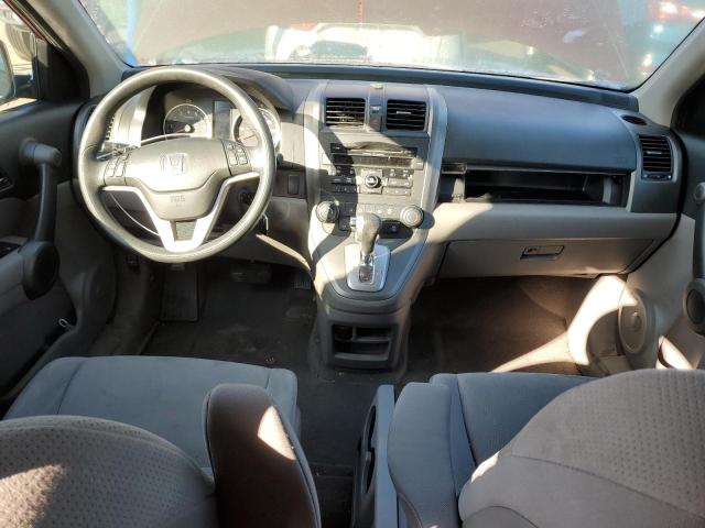 Photo 7 VIN: 5J6RE4H5XAL037177 - HONDA CR-V EX 