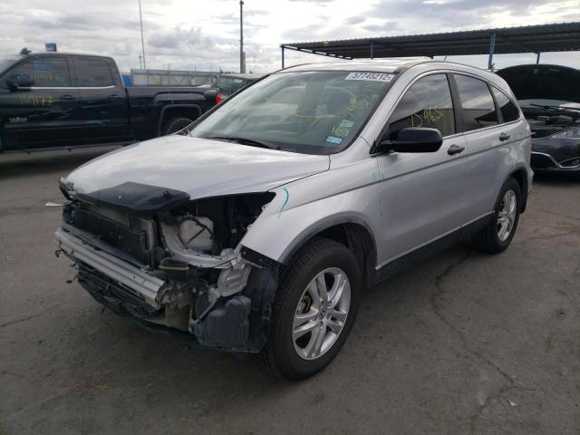 Photo 1 VIN: 5J6RE4H5XAL038748 - HONDA CR-V EX 