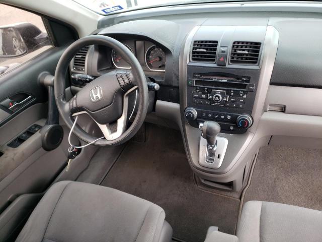 Photo 8 VIN: 5J6RE4H5XAL038748 - HONDA CR-V EX 