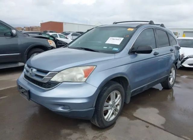 Photo 1 VIN: 5J6RE4H5XAL044548 - HONDA CR-V 