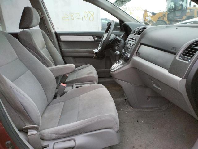 Photo 4 VIN: 5J6RE4H5XAL047269 - HONDA CR-V EX 