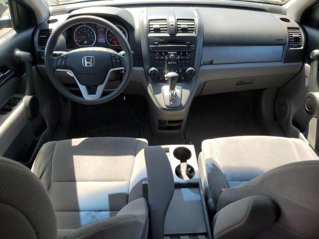 Photo 7 VIN: 5J6RE4H5XAL050477 - HONDA CRV 