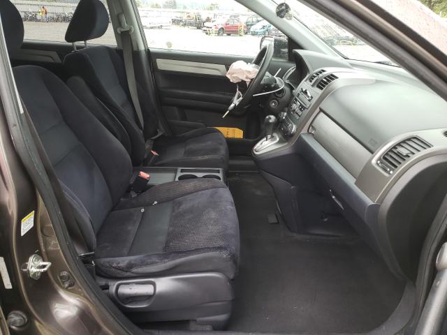 Photo 4 VIN: 5J6RE4H5XAL059227 - HONDA CR-V 