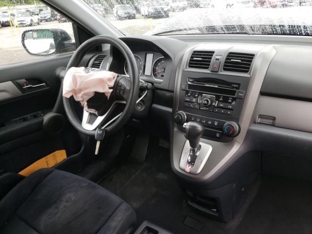 Photo 8 VIN: 5J6RE4H5XAL059227 - HONDA CR-V 