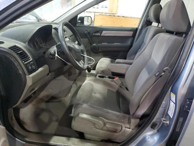 Photo 6 VIN: 5J6RE4H5XAL072091 - HONDA CR-V EX 