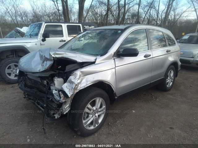 Photo 1 VIN: 5J6RE4H5XAL073905 - HONDA CR-V 