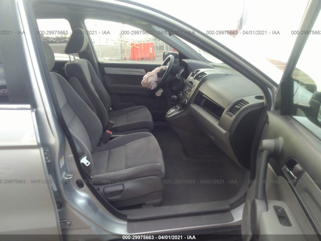 Photo 4 VIN: 5J6RE4H5XAL073905 - HONDA CR-V 