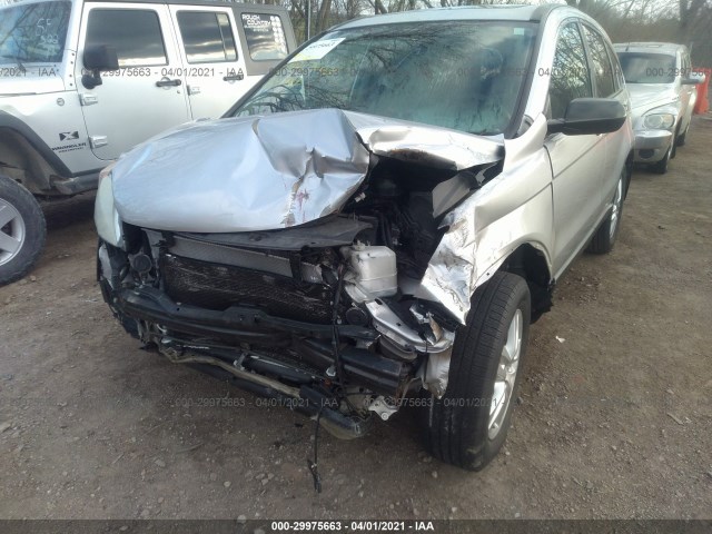 Photo 5 VIN: 5J6RE4H5XAL073905 - HONDA CR-V 