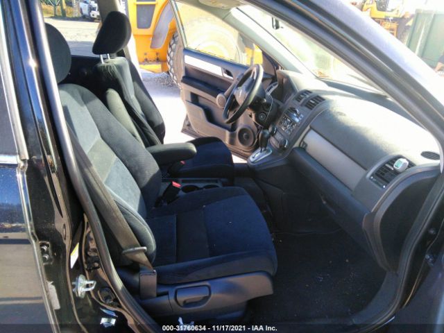 Photo 4 VIN: 5J6RE4H5XAL076710 - HONDA CR-V 