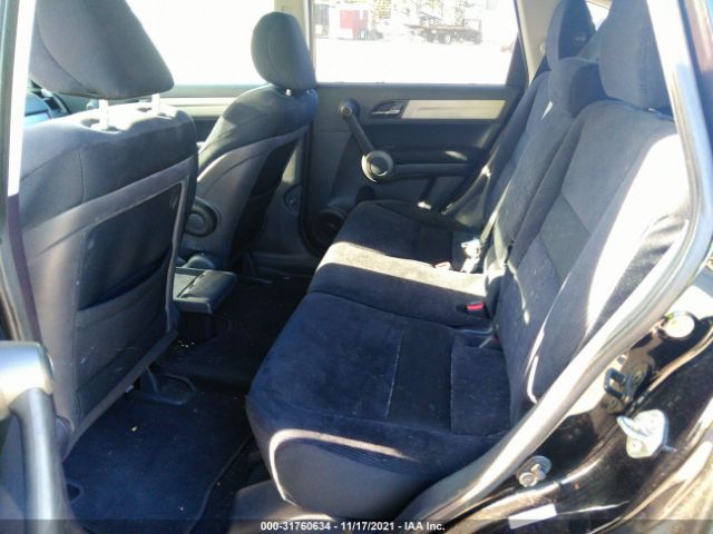 Photo 7 VIN: 5J6RE4H5XAL076710 - HONDA CR-V 