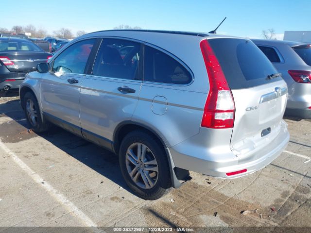 Photo 2 VIN: 5J6RE4H5XAL082250 - HONDA CR-V 