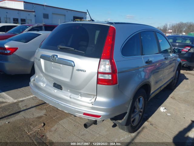 Photo 3 VIN: 5J6RE4H5XAL082250 - HONDA CR-V 