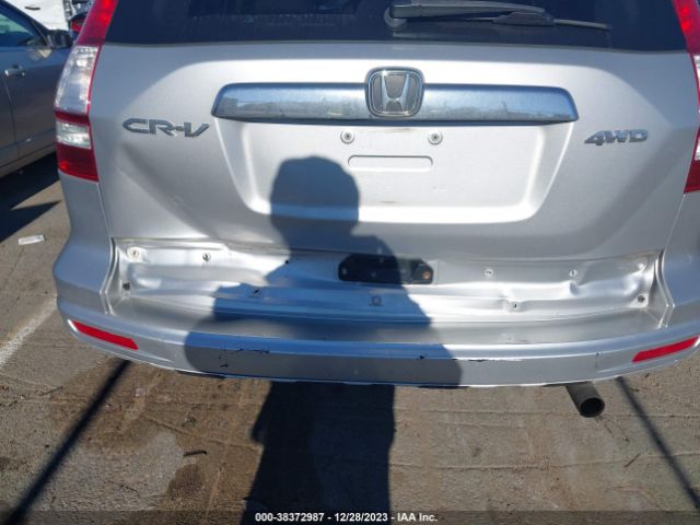 Photo 5 VIN: 5J6RE4H5XAL082250 - HONDA CR-V 