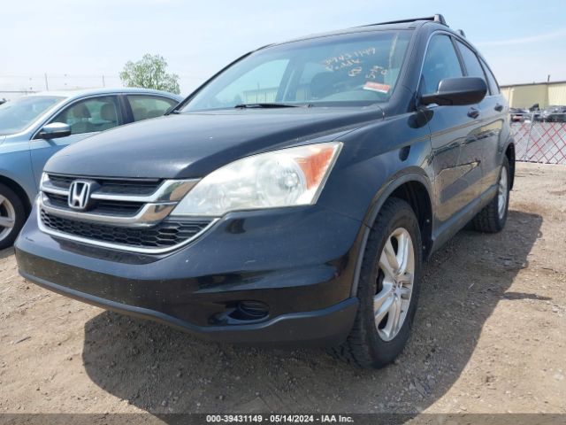 Photo 5 VIN: 5J6RE4H5XAL093507 - HONDA CR-V 