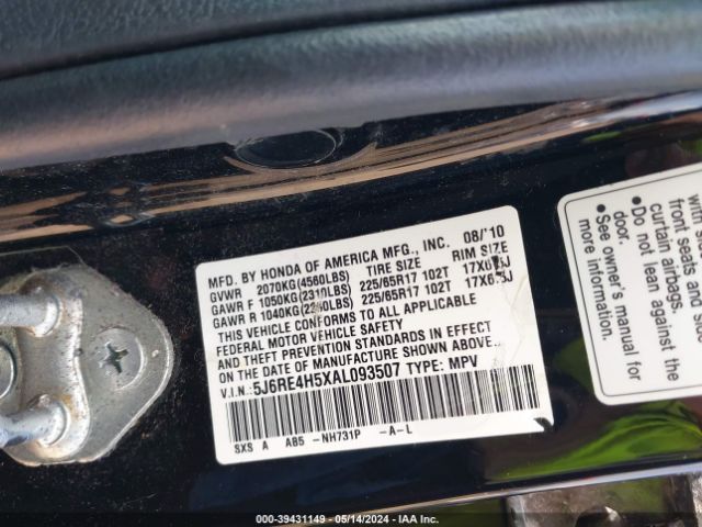 Photo 8 VIN: 5J6RE4H5XAL093507 - HONDA CR-V 