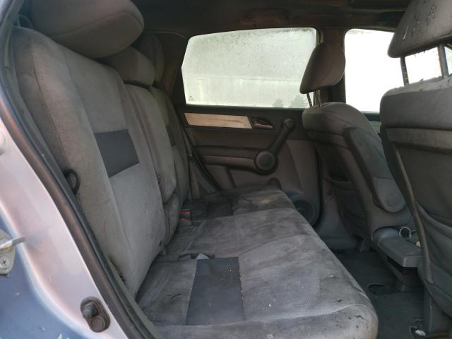 Photo 5 VIN: 5J6RE4H5XAL097993 - HONDA CR-V EX 