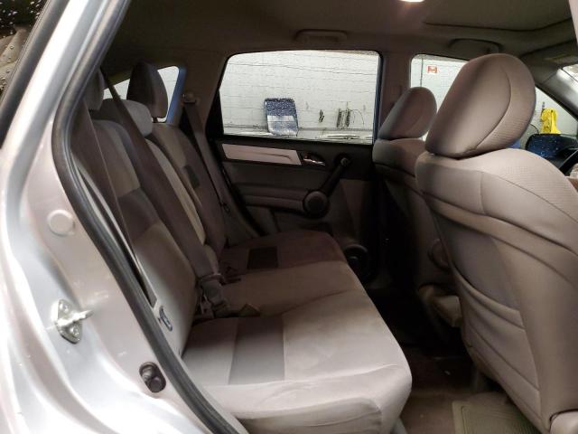 Photo 9 VIN: 5J6RE4H5XBL007243 - HONDA CR-V EX 