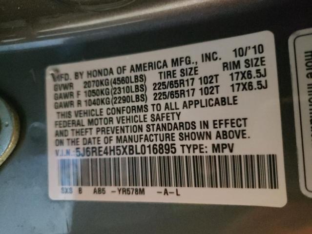 Photo 13 VIN: 5J6RE4H5XBL016895 - HONDA CR-V EX 