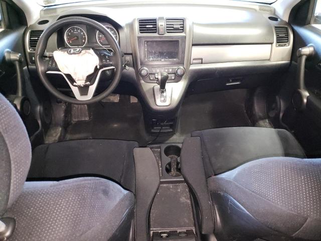 Photo 7 VIN: 5J6RE4H5XBL016895 - HONDA CR-V EX 