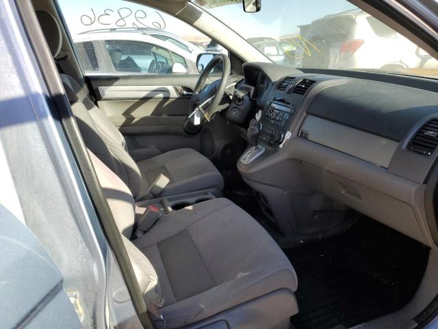 Photo 4 VIN: 5J6RE4H5XBL019084 - HONDA CR-V EX 