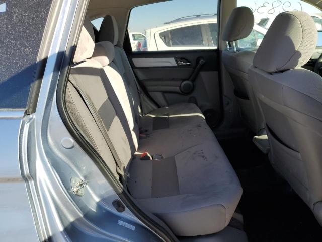 Photo 5 VIN: 5J6RE4H5XBL019084 - HONDA CR-V EX 