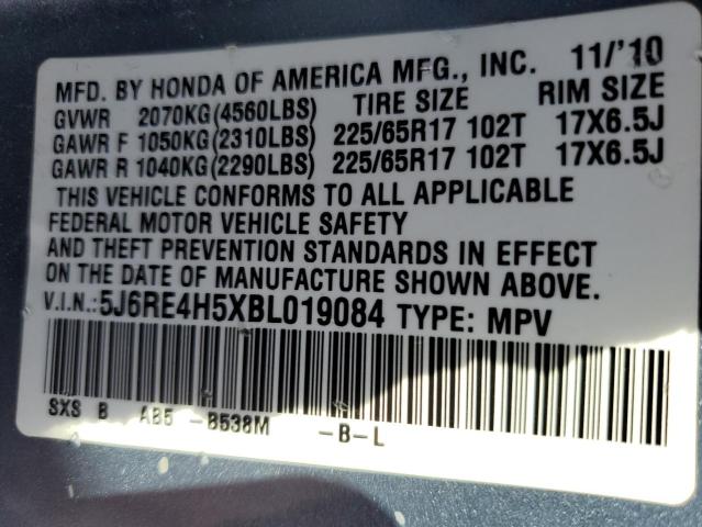 Photo 9 VIN: 5J6RE4H5XBL019084 - HONDA CR-V EX 