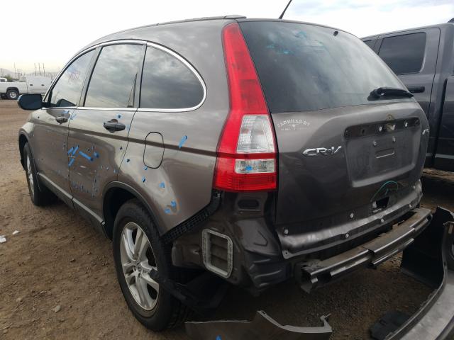 Photo 2 VIN: 5J6RE4H5XBL030442 - HONDA CR-V EX 