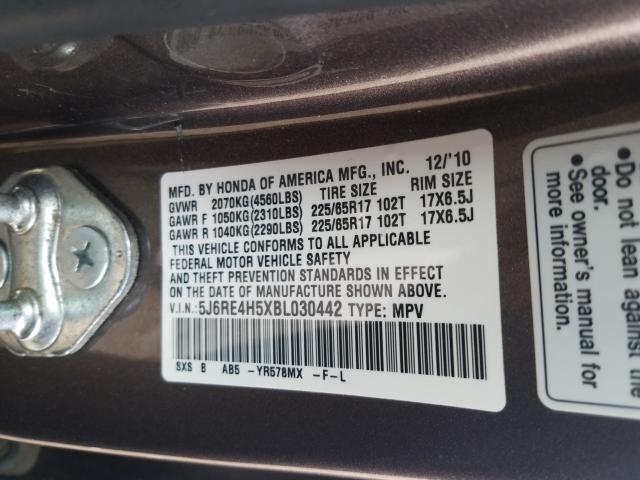 Photo 9 VIN: 5J6RE4H5XBL030442 - HONDA CR-V EX 