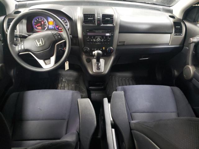 Photo 7 VIN: 5J6RE4H5XBL036189 - HONDA CRV 