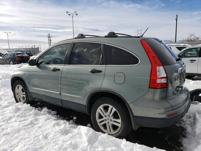 Photo 1 VIN: 5J6RE4H5XBL041733 - HONDA CR-V EX 