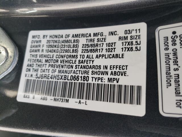 Photo 9 VIN: 5J6RE4H5XBL066180 - HONDA CR-V EX 