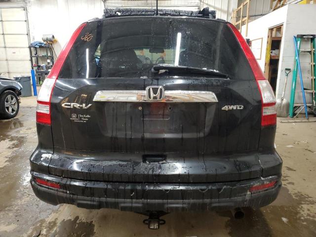 Photo 5 VIN: 5J6RE4H5XBL076532 - HONDA CR-V EX 